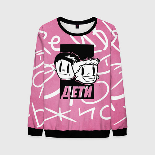 Мужской свитшот Дети Rave / 3D-Черный – фото 1