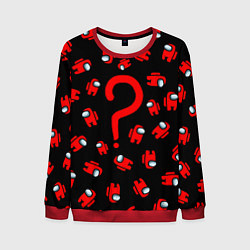 Свитшот мужской Among us, Who?, цвет: 3D-красный