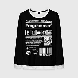 Мужской свитшот Programmer