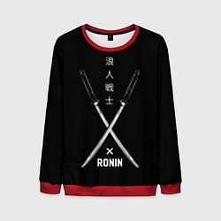 Мужской свитшот Ronin