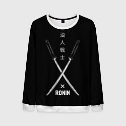 Мужской свитшот Ronin