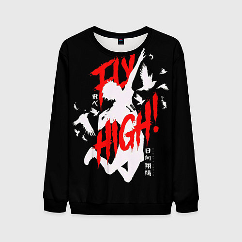 Мужской свитшот Haikyuu Haikyu Haikuu ! / 3D-Черный – фото 1