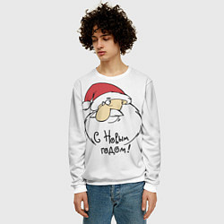 Свитшот мужской С Новым годом!, цвет: 3D-белый — фото 2