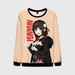 Свитшот мужской YunYun, цвет: 3D-черный