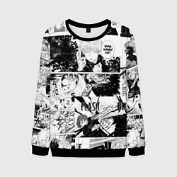 Мужской свитшот Магическая битва манга