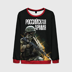 Свитшот мужской Российская Армия, цвет: 3D-красный