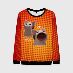 Мужской свитшот Cat Pop Мем