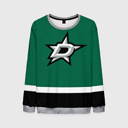 Свитшот мужской Даллас Старз Форма1, цвет: 3D-меланж