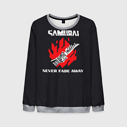 Свитшот мужской Samurai Never Fade Away, цвет: 3D-меланж