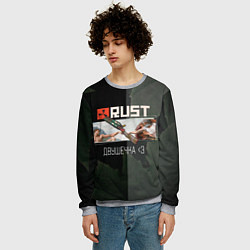 Свитшот мужской Rust Мамкин Рейдер Раст, цвет: 3D-меланж — фото 2