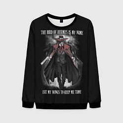 Мужской свитшот Хеллсинг