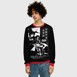 Свитшот мужской ЧУЯ и ДАЗАЙ бродячие псы, цвет: 3D-красный — фото 2