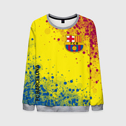 Свитшот мужской Barcelona Барселона, цвет: 3D-меланж