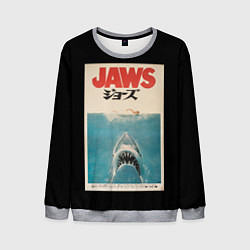 Свитшот мужской Jaws Japan, цвет: 3D-меланж