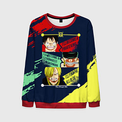 Мужской свитшот Луффи, Зоро и Санджи One Piece