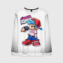 Мужской свитшот FNF Парень