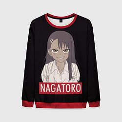 Мужской свитшот Miss Nagatoro