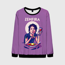 Свитшот мужской ZEMFIRA арт ужин, цвет: 3D-черный
