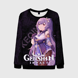 Свитшот мужской Кэ Цин Genshin Impact, цвет: 3D-черный