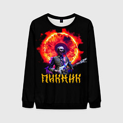 Свитшот мужской Пикник Эдмунд Шклярский, цвет: 3D-черный