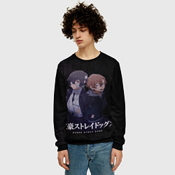 Свитшот мужской Осаму Дазай и Чуя Накахара, цвет: 3D-черный — фото 2