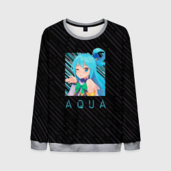 Мужской свитшот Аква Aqua Коносуба KonoSuba