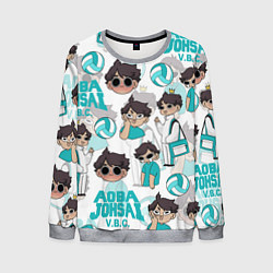 Свитшот мужской ТООРУ ОЙКАВА OIKAWA TORU, цвет: 3D-меланж