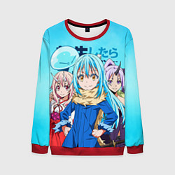 Свитшот мужской TenSura, Румиру, Шуна и Шион, цвет: 3D-красный