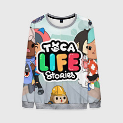 Мужской свитшот Toca Life: Stories