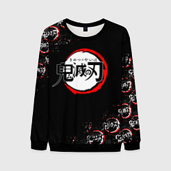 Свитшот мужской КЛИНОК РАССЕКАЮЩИЙ ДЕМОНОВ БРЫЗГИ КРАСОК, цвет: 3D-черный