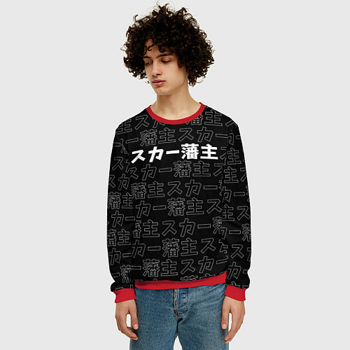 Мужской свитшот SCARLXRD WHITE LOGO PATTERN КОНТУР / 3D-Красный – фото 3