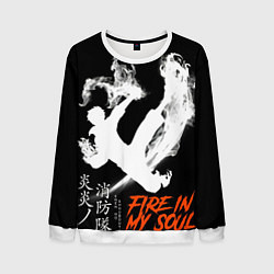 Свитшот мужской Пламенный отряд, цвет: 3D-белый