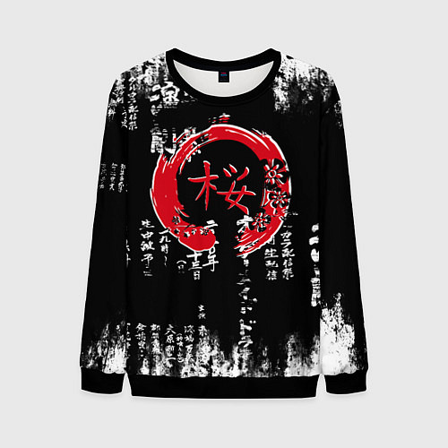 Мужской свитшот Кандзи Сакура Иероглифы Аниме / 3D-Черный – фото 1