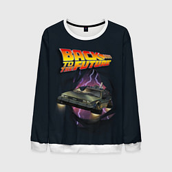 Мужской свитшот ДЕЛОРЕАН СКВОЗЬ ТКАНЬ