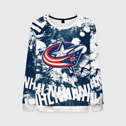 Мужской свитшот Коламбус Блю Джекетс, Columbus Blue Jackets