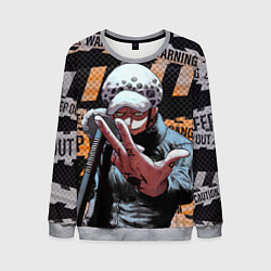 Свитшот мужской Трафальгар Ло особо опасен, цвет: 3D-меланж