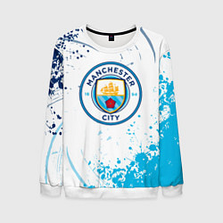 Мужской свитшот Manchester City - Футбольный клуб
