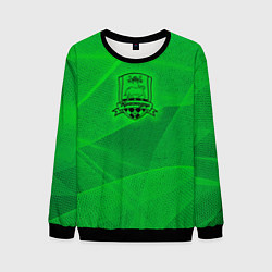 Мужской свитшот Краснодар lime theme