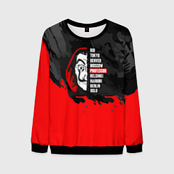 Свитшот мужской La Casa de Papel Professor, цвет: 3D-черный