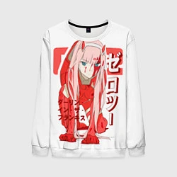 Свитшот мужской Zero Two - Darling in the Franxx, цвет: 3D-белый