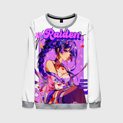 Свитшот мужской Shogun raiden на обложке журнала, цвет: 3D-меланж