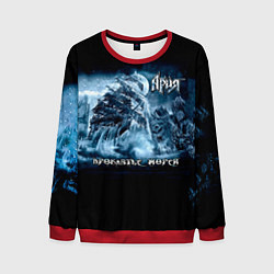 Мужской свитшот Проклятье морей - Ария