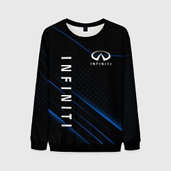 Мужской свитшот INFINITI ИНФИНИТИ