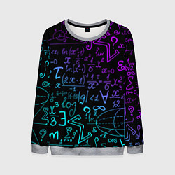 Свитшот мужской НЕОНОВЫЕ ФОРМУЛЫ NEON FORMULAS, цвет: 3D-меланж