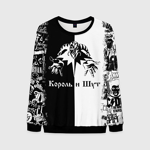 Мужской свитшот КОРОЛЬ И ШУТ ЧЁРНО БЕЛЫЙ КЛОУН / 3D-Черный – фото 1