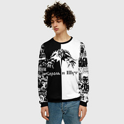 Свитшот мужской КОРОЛЬ И ШУТ ЧЁРНО БЕЛЫЙ КЛОУН, цвет: 3D-черный — фото 2