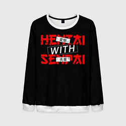 Мужской свитшот HENTAI WITH SENPAI