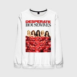 Мужской свитшот Отчаянные Домохозяйки Desperate Housewives