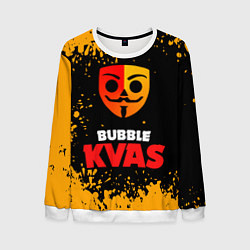 Свитшот мужской Bubble Kvas Бабл Квас, логотип, цвет: 3D-белый