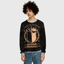 Свитшот мужской ДАЧНЫЕ ВОЙСКА Сорняки не бессмертны, цвет: 3D-меланж — фото 2